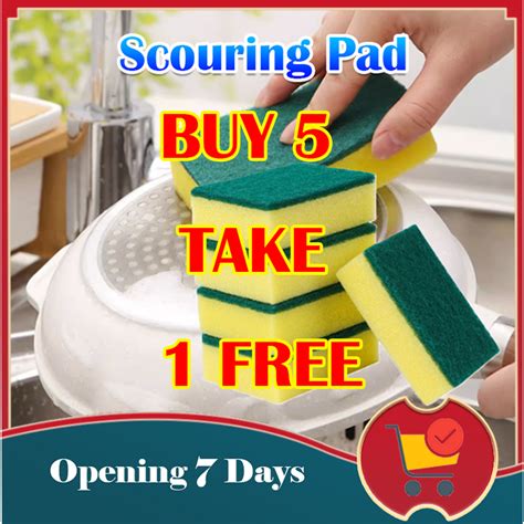 High Density Yellow Cleaning Sponge Wipe Rust Decontamination Dishwashing Brush Pot Scouring Pad