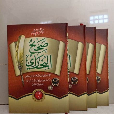 Kitab Shohih Bukhori Lengkap Jilid 1 4 Original Lazada Indonesia