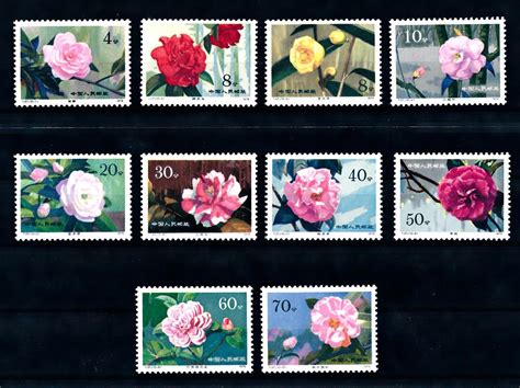 50301 Prc China 1979 Camellias Flowers Complete Set Mnh T37 Hipstamp