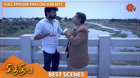 Chithi 2 Best Scenes Full EP Free On SUN NXT 03 August 2021 Sun