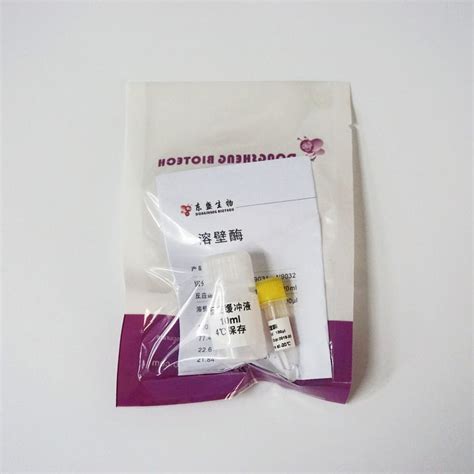 Enzyme Reagent N9032 Guangzhou Dongsheng Biotech Co Ltd