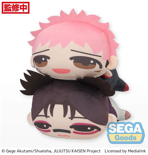 Jujutsu Kaisen Itadori Choso Dararins Medium Blind Plush 4 Jujutsu