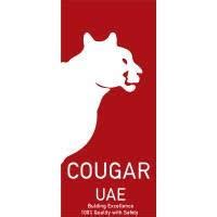 Cougar UAE 01 Open Vacnacies Jobs In Dubai Job Vacancies In Dubai