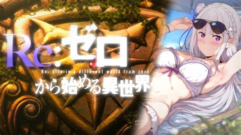 Comenzamos Camino A La Tercera Temporada De Re Zero