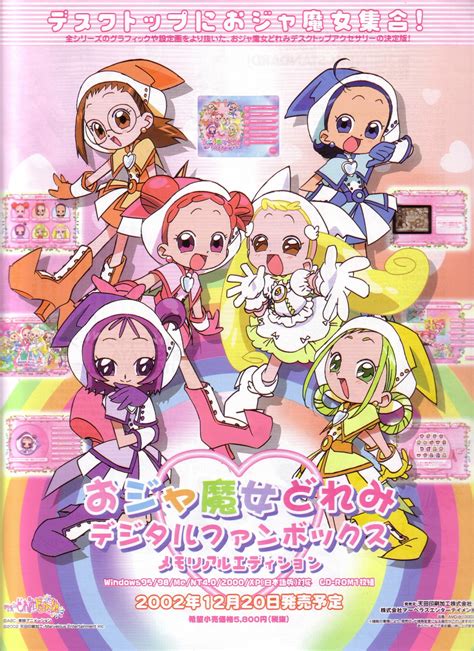 Ojamajo Doremi Minitokyogroupscan441171 Minitokyo