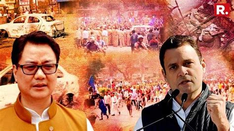 Urban Naxals Case MoS Home Kiren Rijiju Counters Rahul Gandhi On