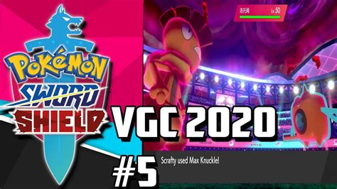 Pokemon Sword And Shield Vgc 2020 Ranked Doubles Hard Trick Room Team