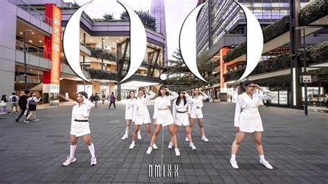 Kpop In Public Nmixx O O Dance Cover By O Craze From Taiwan