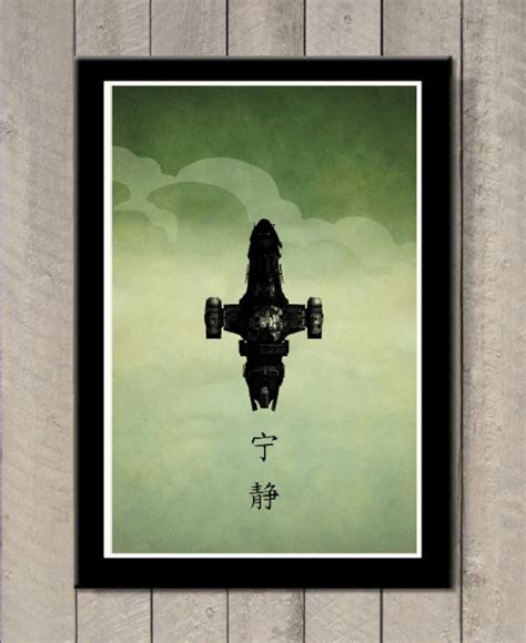 Firefly Serenity Poster - Etsy