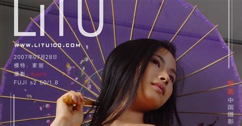 LITU100 | The Mogul Zone