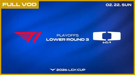 dk woori bank  lck cup playoffs youtube
