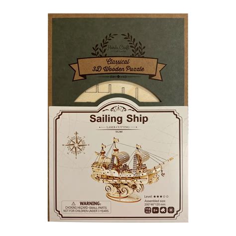 3D Puzzle-Sailing Ship | The Paper Crate