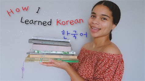 How To Learn Korean From Scratch How To Self Study Korean YouTube