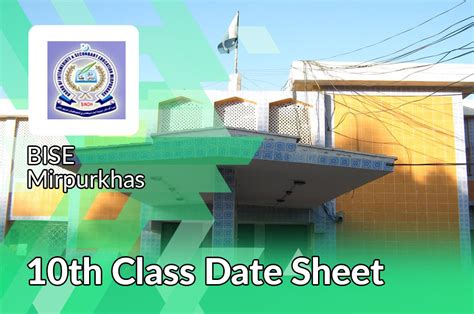 Bise Mirpurkhas Board 10th Class Date Sheet 2025