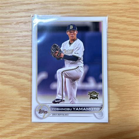 Yahooオークション Topps 2022 Npb 山本由伸