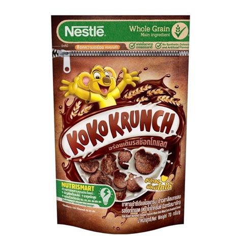 Koko Krunch Nestle Cocoa Crunch Breakfast Cereal Whole Grains Wheat