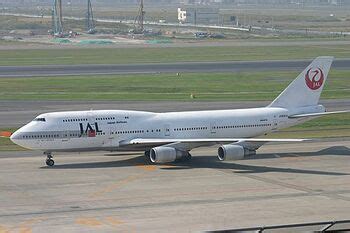 2001 Japan Airlines mid-air incident | Plane Crash Wiki | Fandom