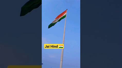 O Desh Mere Largest Indian Flag 🇮🇳 At City Park Jaipur Youtube