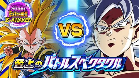 SUPER EZA TEQ SSJ3 GOTENKS VS UI GOKU SUPREME BATTLE SPECTACLE DBZ