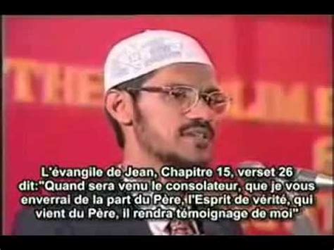 Dr Zakir Naik Francais Le Prophète Mohamed dans la Bible et la Torah