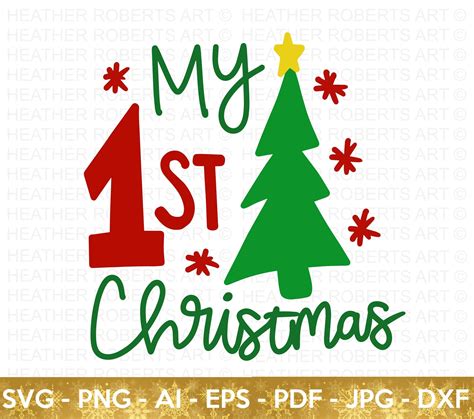 My First Christmas Svg Christmas Onesie Svg Christmas Svg Etsy