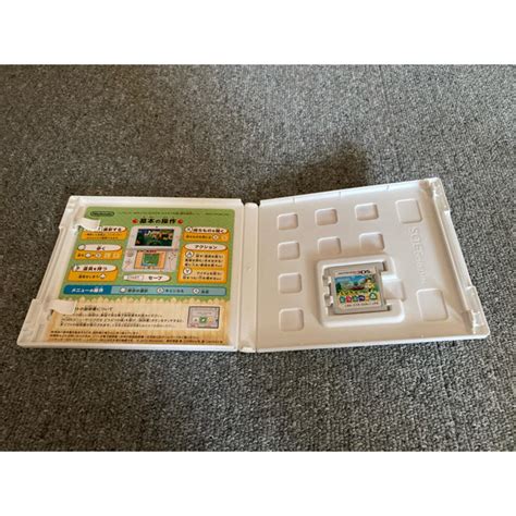 ニンテンドー3ds とびだせ どうぶつの森 3dsの通販 By Polskas Shop｜ニンテンドー3dsならラクマ 携帯用ゲーム