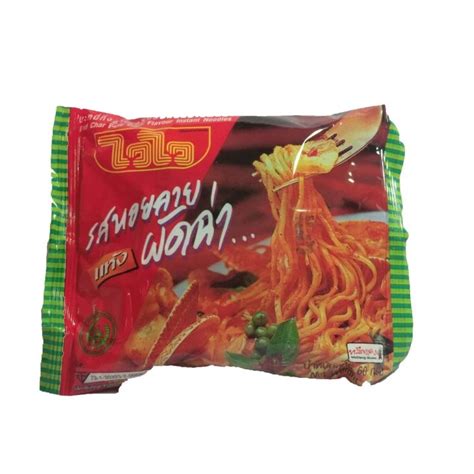 WAI WAI Pad Char Baby Clam Flavour Instant Noodles 60g Lazada