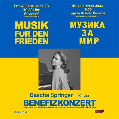 Benefizkonzert Musik Für Den Frieden МУЗИКА ЗА МИР