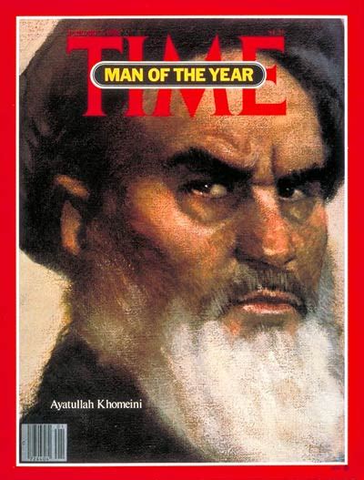 TIME Magazine Cover Ayatullah Khomeini Man Of The Year Jan 7 1980