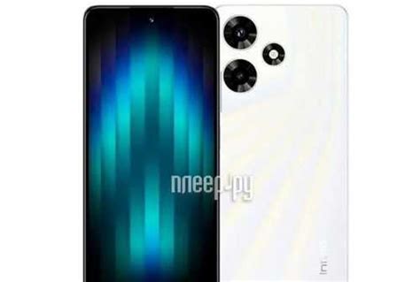 Infinix Hot 30 8 128gb X6831 Sonic White Festima Ru Мониторинг объявлений