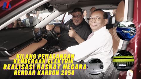 Kilang Pemasangan Kenderaan Elektrik Realisasi Hasrat Negara Rendah