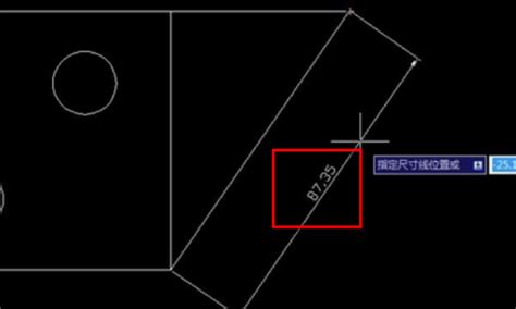 Cad斜线怎么标注尺寸？ 虎课网