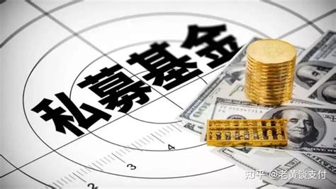 第三方支付通道的优势之（七）资金托管 知乎