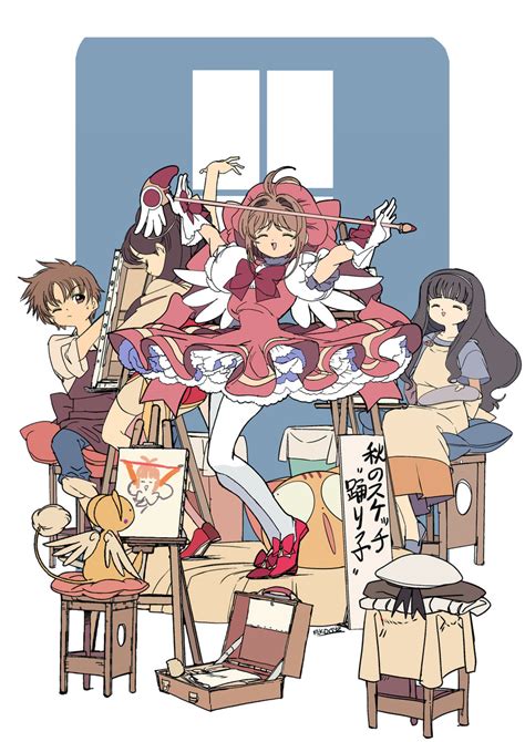 Kinomoto Sakura Kero Daidouji Tomoyo Kinomoto Sakura Li Syaoran