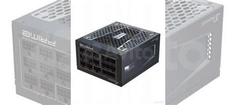 Блок питания Seasonic Prime PX-1300 ватт Platinum купить в Перми с ...