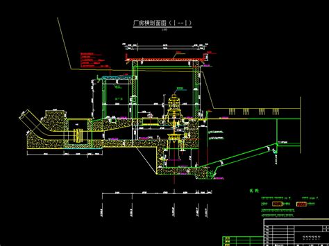 某小型水电站水利施工图纸免费下载 电站厂房 土木工程网