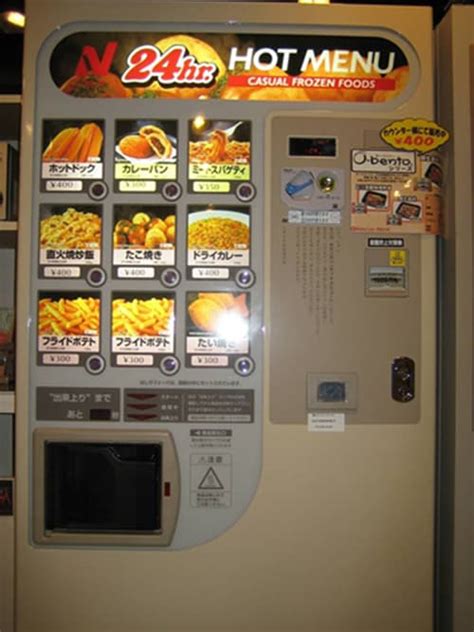 30 Weird Items Found In A Japanese Vending Machine Page 31 Of 31