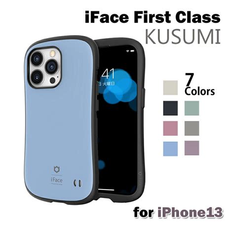 【楽天市場】【マラソン限定ポイント10倍】【並行輸入品】iphone13 ケース Iface First Class くすみ Kusumi