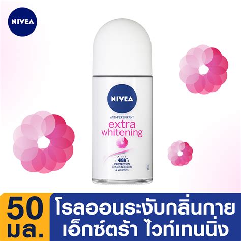 Nivea เอ็กซ์ตร้า ไวท์เทนนิ่ง โรลออน 50 มล แพ็คคู่ Tesco Lotus Thaipick