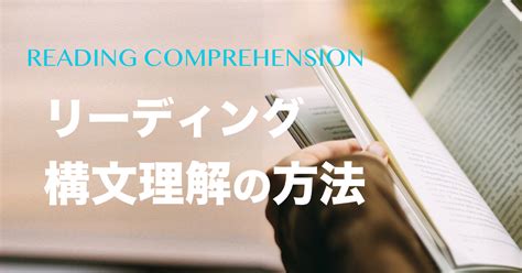 Ieltsライティングの「採点基準」をスコア別に日本語で解説