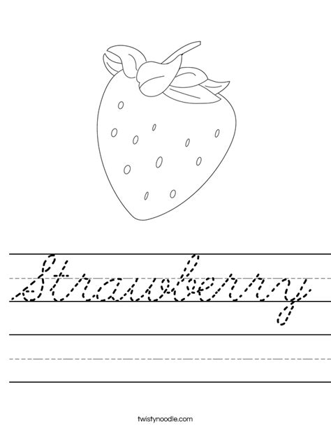 Strawberry Worksheet Cursive Twisty Noodle