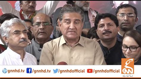 LIVE PTI Leader Shah Mahmood Qureshi Important Media Talk GNN YouTube