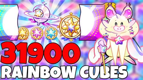 CROB 31900 CUBES NEW LEGENDARY JELLY GACHA Cookie Run Ovenbreak YouTube