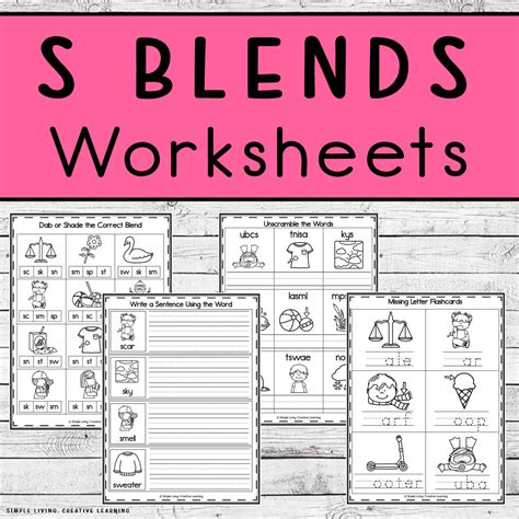 S Blends Worksheets Simple Living Creative Learning