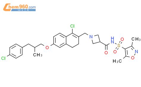 Azetidinecarboxamide Chloro S