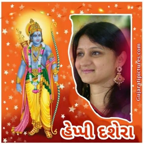 Happy Dussehra Photo Frame Gujarati Pictures Website Dedicated To