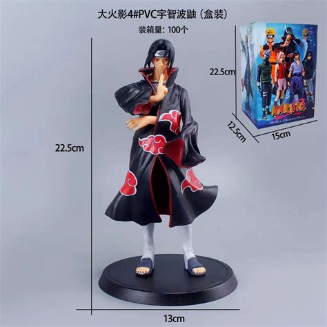 Large Huoying Hand Made Model Ornaments Sasuke Chunye Sakura Naruto