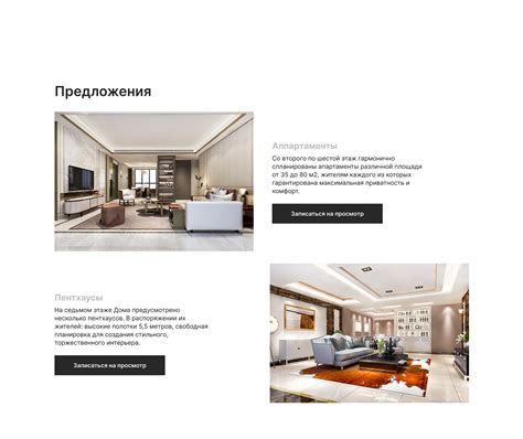 Landing page Premium house in Moscow on Behance