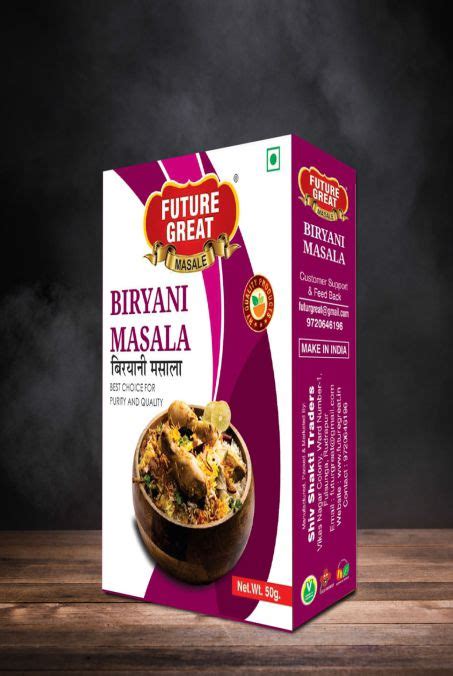 Future Great Powder Biryani Masala Packaging Size 50gm 100gm 500gm