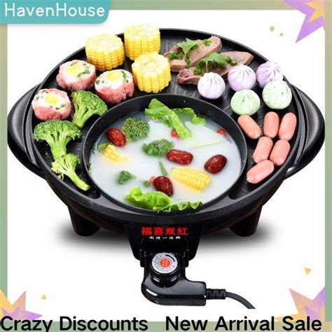 Havenhouse Korean In Electric Stone Non Stick Bbq Grill Pan Shabu Steamboat Hot Pot Lazada